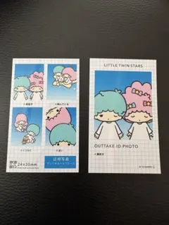 サンリオ 証明写真風スマロイド キキララ