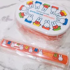 新品　ミッフィー　お弁当箱　カトラリー　お箸　タッパ　3ピース　ランチケース