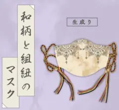 2026年最新】HEIANJINGUの人気アイテム - メルカリ