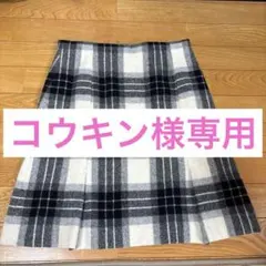 ROPE グレー系チェック 膝丈スカート