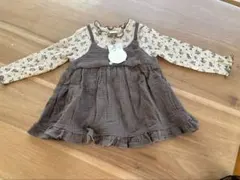 Item thumbnail for item dc42dcca-57da-4ab4-9b26-d91e2d5761ba