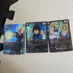 2026年最新】ドラゴンボールフュージョンワールド ベジットの人気
