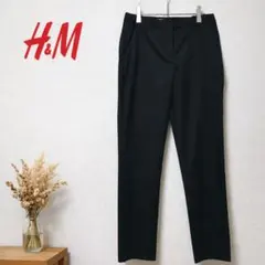 H&M スラックス パンツ ブラック 黒 EUR34P 小さいサイズ