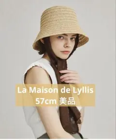 新品◎La Maison de Lyllis ハット◎美品のサムネイル