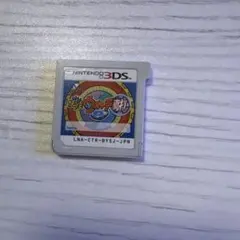 妖怪ウォッチ真打