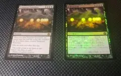 MTG 時間の恐喝　2枚セット　日本語版　英語版　foil
