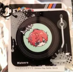 ヒプマイ サンキューマート ランダム DJキーホルダー 観音坂独歩