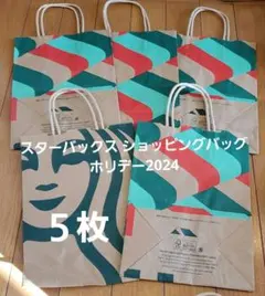 スターバックス ショッピングバッグ ホリデー2024 ショップ袋　5枚セット