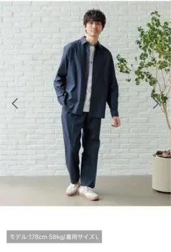 アーバンクリーンワイドパンツ