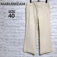 2026年最新】MARLENE DAM レディース パンツ その他の人気アイテム