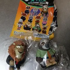 ズートピア　ソフビパペットマスコット　2体セット