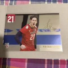 Item thumbnail for item 98f2967f-f280-4dc4-800d-1bb22c67b89a