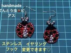 Item thumbnail for item 9402ec5d-454d-4ecd-a9c4-e444945a9838