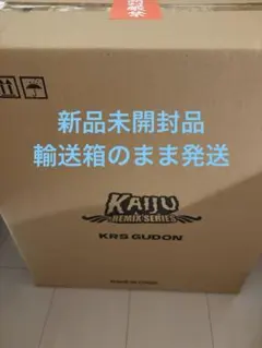 2026年最新】acro ゲーム・おもちゃ・グッズの人気アイテム - メルカリ