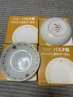 ディズニー くまのプーさん 陶器皿