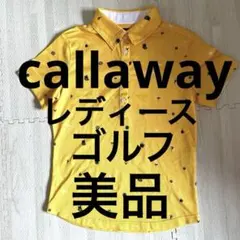 美品　Callawayキャロウェイ　レディースゴルフウェア　Sサイズ　半袖