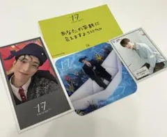 seventeen cafe DKドギョム 入場特典 コースター トレカ