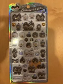 モンチッチうるちゅるPOP SEALモノクロ