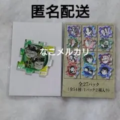 2025年最新】不死川実弘の人気アイテム - メルカリ