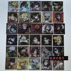 NARUTO ウエハース シール セット まとめ売り