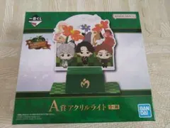 Mrs. GREEN APPLE 一番くじ A賞 アクリルライト