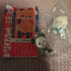 三英のぬいぐるみ　ガチャガチャ