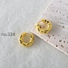 【2点目200円引】no.334 ゴールドフープピアス キャッチレス 男女兼用