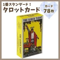 Item thumbnail for item 0c4cd5f5-bce8-40eb-98f8-0c84c6b4a432