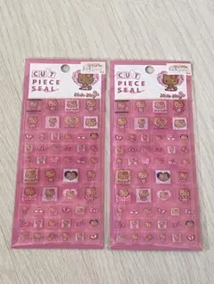 タイルシール　サンリオ　日焼けキティ 2枚