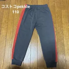 Item thumbnail for item 14f89d34-46b3-4b9f-935f-740f49467e94