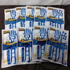 utena　ウテナ　プレミアムプレサ　シート状パック　1回分 × 9枚セットのサムネイル