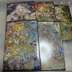 アイプリ ラブジュリエル セット サイン