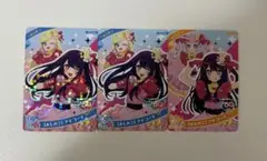 アイプリ　星3 コラボ推しの子　レア