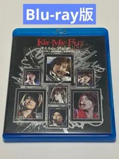 Kis-My-Ft2/Kis-My-Ftに逢えるde Show vol.3 a…