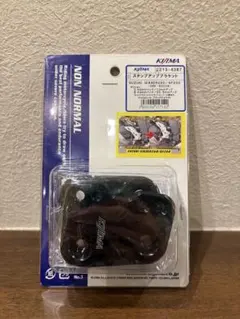GIXEER SF250 KIJIMA ステップブラケットのサムネイル