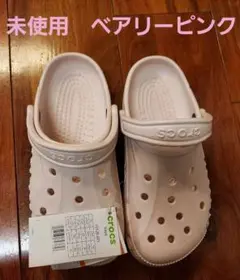 クロックス　クロッグ　バヤ　ベアリーピンク　23cmのサムネイル