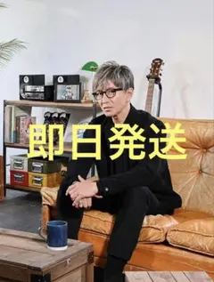 yy_ss_kk_93ct様 リクエスト 2点 まとめ商品