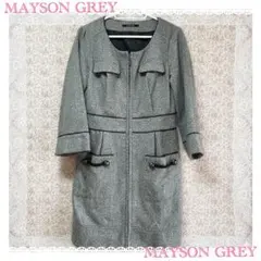 MAYSON GREY 七分袖 ジップアップ ワンピース カシミヤ　アンゴラのサムネイル