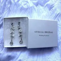 STELLA BRIDAL リボン 星 モチーフ ピアス - メルカリ