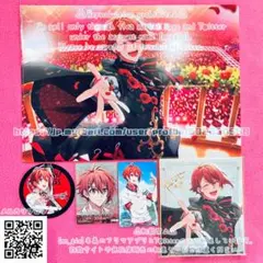 まな出品アイドリッシュセブンアイナナ陸Op.7オプナナファイル色紙ポストカード