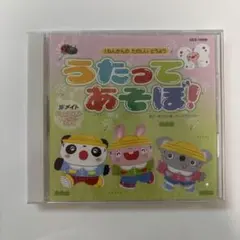 Item thumbnail for item 20da8dd6-2bae-4374-aeee-0e6f21eceb31