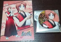 銀魂　銀八　吉原大炎上　神威　缶バッジ　ポストカード　まねきねこ