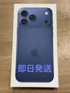 新品未開封 iPhone17ProMax 512GB ディープブルー メルカリ便 新品未開封 iPhone17ProMax 512GB ディープブルー メルカリ便 - メルカリ