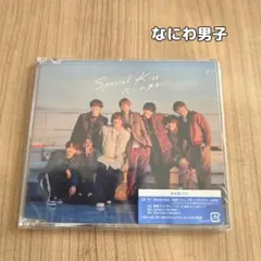 Item thumbnail for item 1f2bb68a-8cb1-4d3f-be34-d45871bd38bb