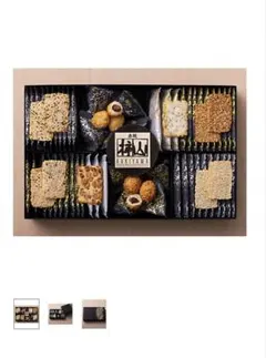 赤坂柿山 柿山セレクト KS-50のサムネイル