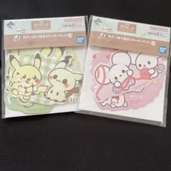 ポケピース　一番くじ　J賞　おさいほう道具ステッカーセット 2個セット