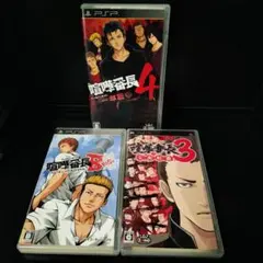 【新品】　喧嘩番長Bros.トーキョーバトルロイヤル　PSP Amazon | 喧嘩番長 Bros. トーキョーバトルロイヤル - PSP | ゲームソフト