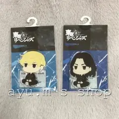 東京リベンジャーズ 東京卍會 東リべ しまむら アクスタ 千冬＆場地 セット