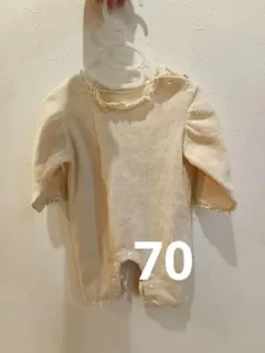 Item thumbnail for item 0d2128ef-9812-4933-949a-f7a91f07eb0b