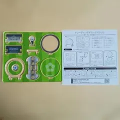 ブルーロック展 トレーディング ギミック アクリル 凪誠士郎